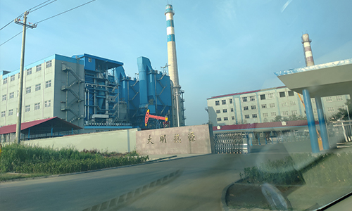 大明能源