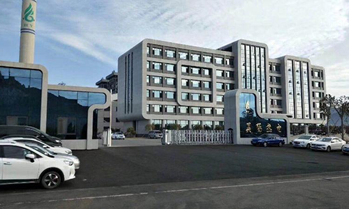 荣成（水发集团）昊阳热电