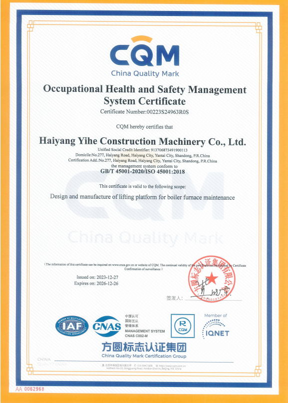 Occupational Health and Safety ManagementSystem Certificate